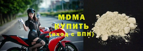 mdpv Богданович