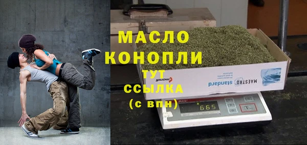 mdpv Богданович